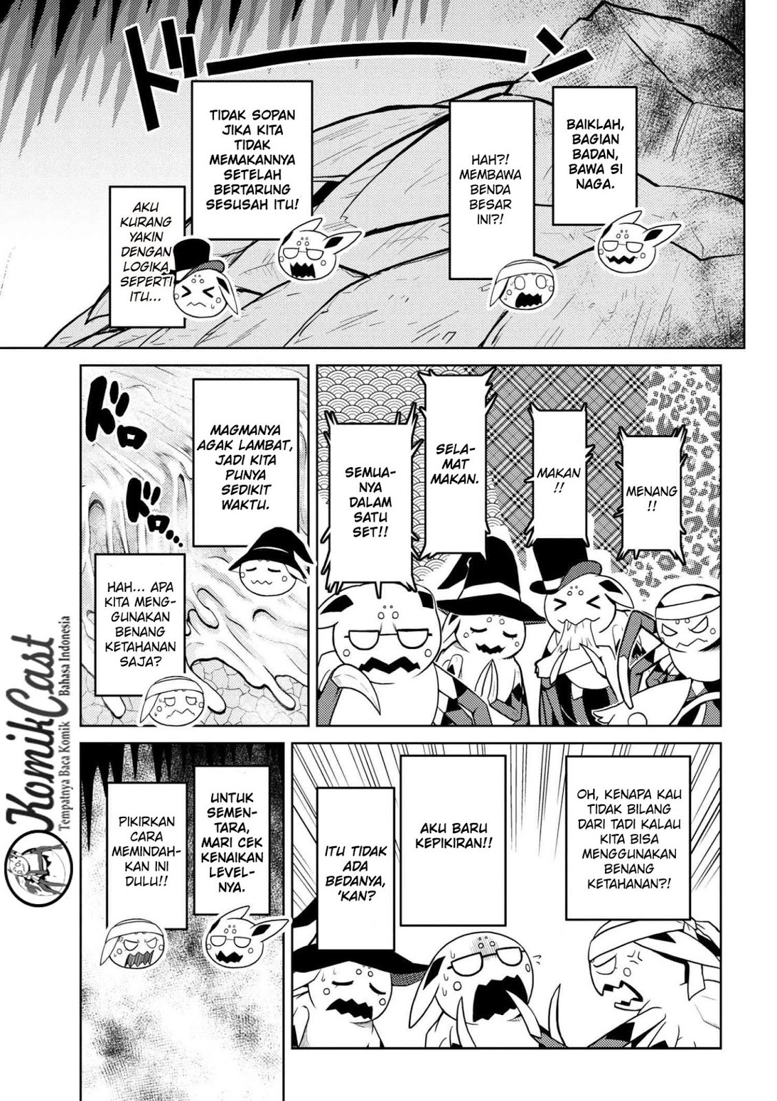 Kumo desu ga, Nani Ka?